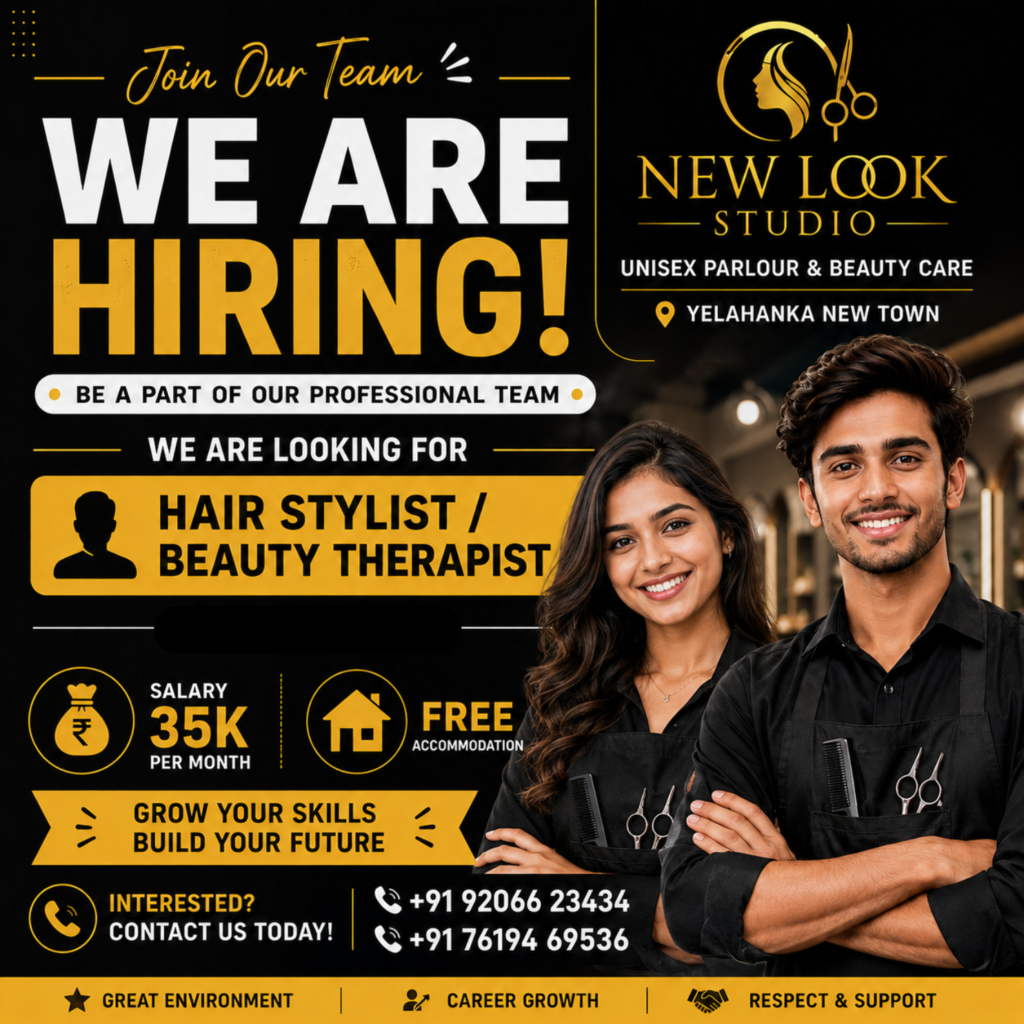 New Look Studio